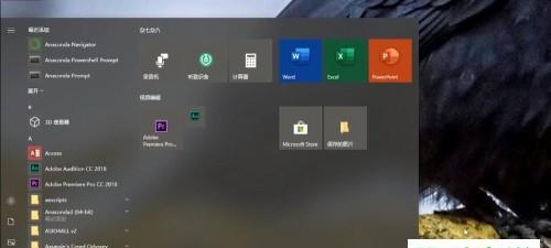 电脑怎么安装win10系统？安装过程中常见问题有哪些？