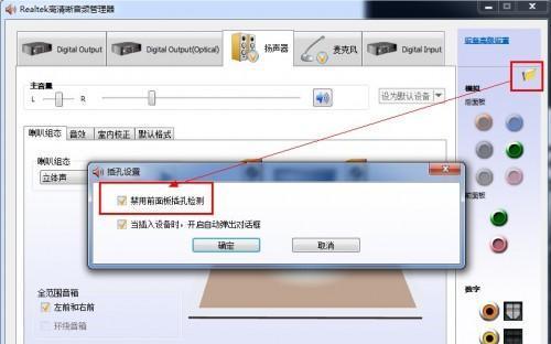 台式电脑声卡驱动安装步骤是什么？遇到问题如何解决？