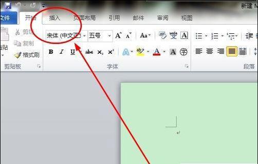 免费画图软件哪个好用？如何选择适合自己的绘图工具？