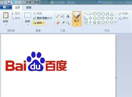 免费画图软件哪个好用？如何选择适合自己的绘图工具？