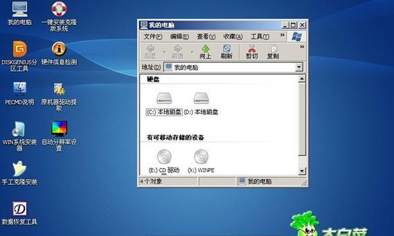 大白菜u盘启动制作工具使用方法是什么？遇到问题如何解决？