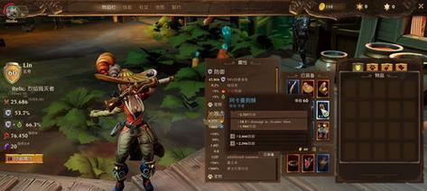 火炬之光2电系法师怎么加点？技能选择有哪些常见问题？