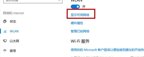电脑无法连接网络怎么办？快速诊断与解决步骤是什么？