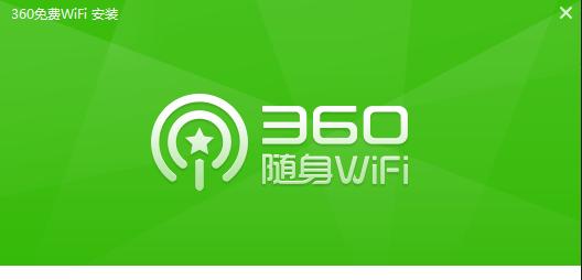局域网共享软件哪个好用？如何选择适合自己的局域网共享工具？