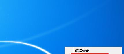 局域网共享软件哪个好用？如何选择适合自己的局域网共享工具？