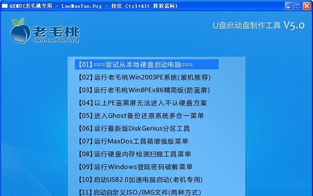电脑怎么设置u盘启动装系统？详细步骤是什么？