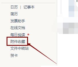 正确的qq邮箱地址怎么写？格式错误如何避免？