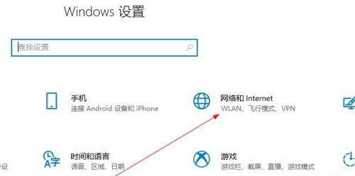 Win10设置开机密码时间需要几步？设置后如何管理？