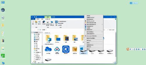 电脑系统c盘满了怎么清理？有效清理方法有哪些？