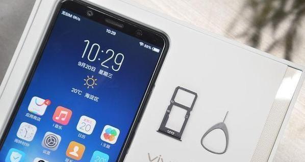 手机一键清理功能如何设置？设置步骤是什么？