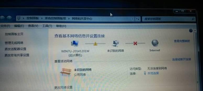 台式电脑连不上网络怎么办？详细步骤和常见问题解答？
