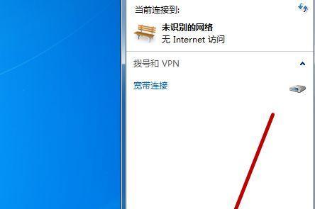 台式电脑连不上网络怎么办？详细步骤和常见问题解答？