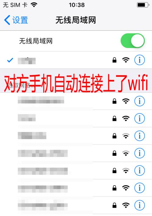 如何修改wifi密码？忘记密码怎么办？