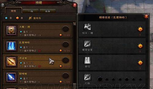 2023年斗战神神将元素技能点如何分配？常见问题有哪些？