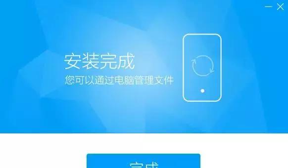 vivo刷机跳过账号密码方法是什么？如何安全跳过账号密码限制？