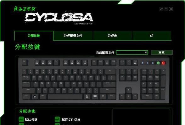 键盘驱动器无法工作怎么修复？修复步骤是什么？