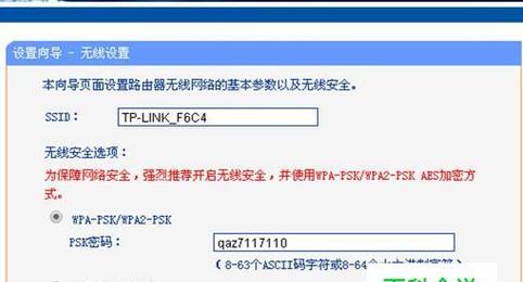 网络适配器无法连接怎么办？恢复步骤是什么？