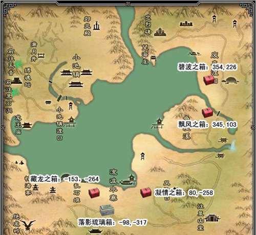 诛仙法宝隐藏任务大全在哪里找？如何完成所有隐藏任务？