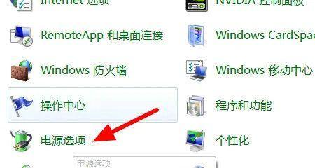 Dell电脑黑屏无法唤醒怎么办？快速唤醒方法是什么？