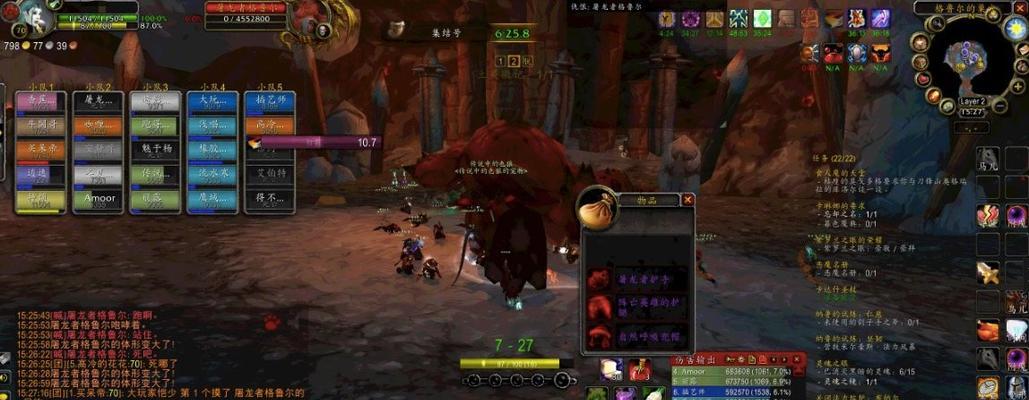 魔兽世界怀旧服wcl查询网址怎么找？查询方法和常见问题解答？