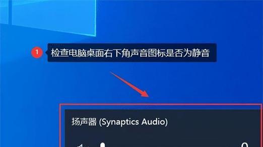 电脑怎么找到控制面板？控制面板的快速访问方法是什么？