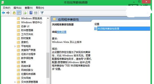 网络兼容性设置在哪里？如何调整以确保设备正常工作？