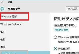 网络兼容性设置在哪里？如何调整以确保设备正常工作？