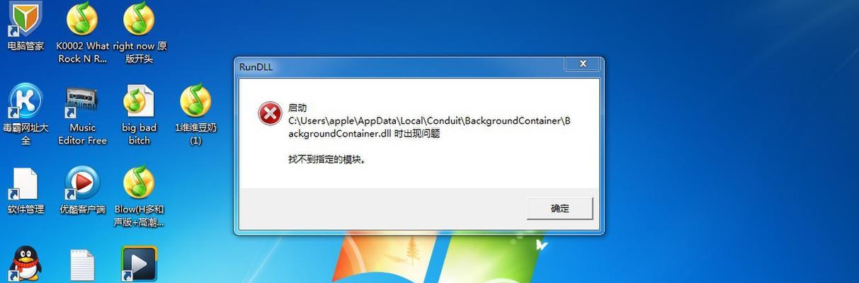电脑重新装系统后如何恢复数据和设置？