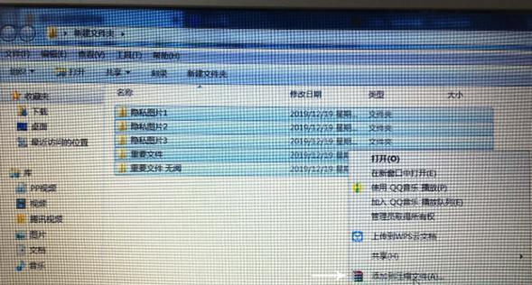 压缩文件密码在哪里可以查看？忘记密码怎么办？