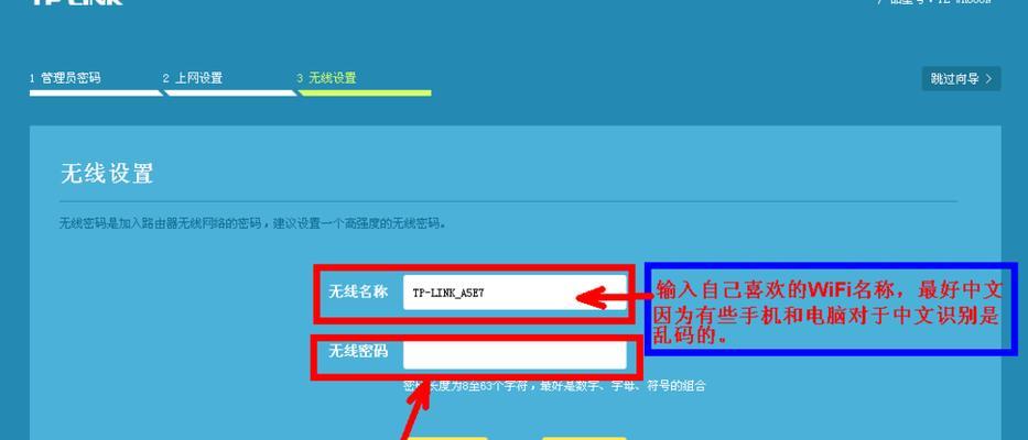 怎样登录路由器网址？遇到登录问题怎么办？