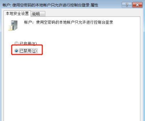 打印机出现默认错误该如何解决？常见问题及解决方法是什么？