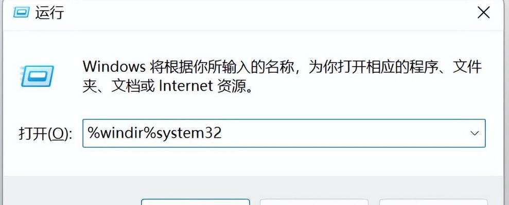 电脑中病毒导致不断重启？如何快速解决？