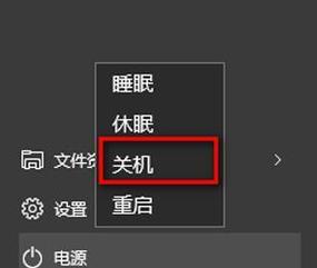 电脑中病毒导致不断重启？如何快速解决？