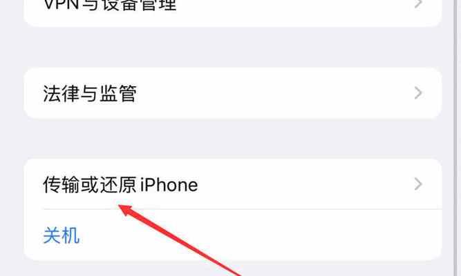 家里网速慢是什么原因？如何快速诊断和解决？