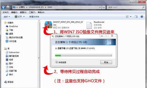联想笔记本系统重装教程？如何一步步完成重装过程？