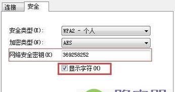台式电脑密码忘记了怎么重置密码？有哪些简单的方法？