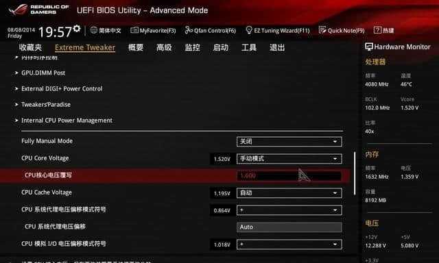 华硕bios设置图解教程？如何一步步进行华硕bios设置？