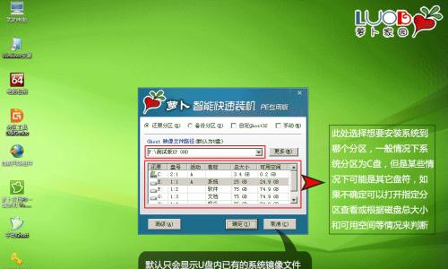 如何制作U盘启动盘？步骤详解是什么？