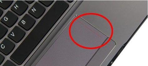 联想笔记本键盘失灵怎么办？一键修复方法是什么？