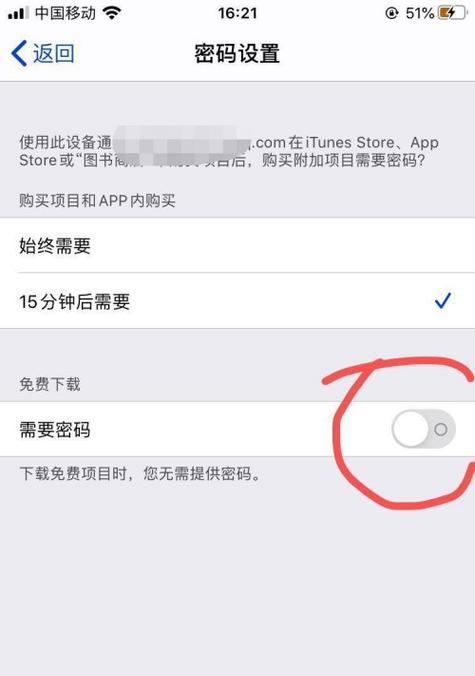 如何在iOS设备上查看已连接的Wi-Fi密码？常见问题解答？