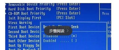 台式电脑启动不了怎么办？快速诊断与解决步骤是什么？