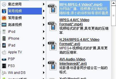 cda格式转换成mp3软件怎么用？转换后音质有损失吗？