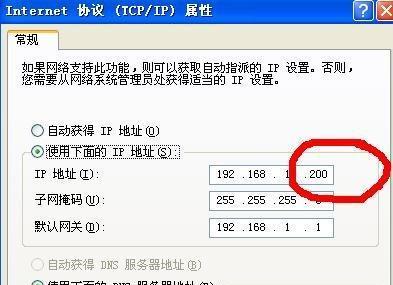 如何设置dlink路由器的密码？忘记密码怎么办？