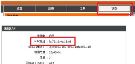 如何设置dlink路由器的密码？忘记密码怎么办？