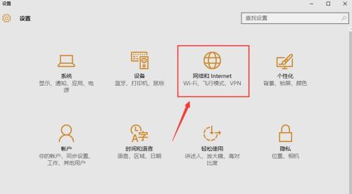 电脑操作系统怎么查？如何快速识别电脑当前系统版本？