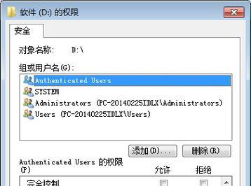 电脑操作系统怎么查？如何快速识别电脑当前系统版本？