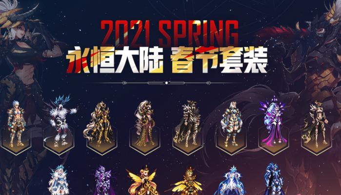 最新dnf宠物图鉴大全在哪里找？如何快速识别宠物属性？