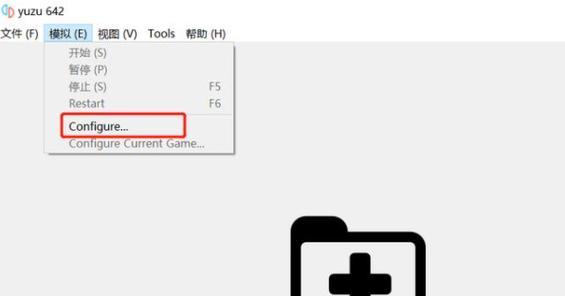电脑模拟器哪个好用不卡？如何选择流畅的模拟器？