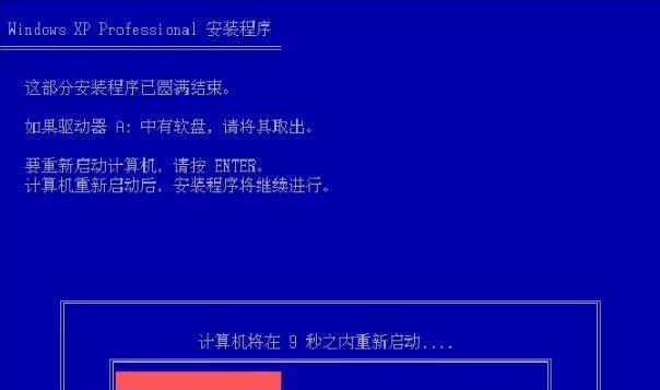 如何设置光盘启动装系统？遇到问题怎么办？