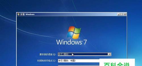 笔记本新手入门教程怎么操作？操作步骤和常见问题解答？